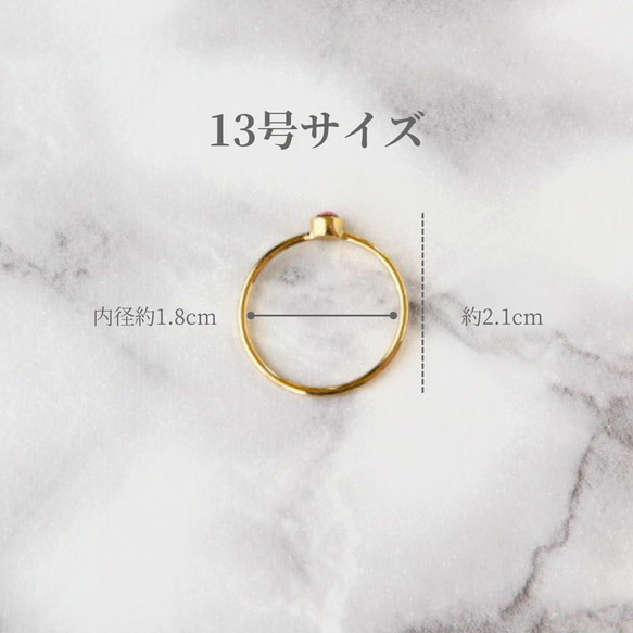 【送料無料】リング 指輪 重ね付け セット シルバー 1本 パール 華奢 ローズゴールド プレゼント 母の日 花以外 10枚目の画像