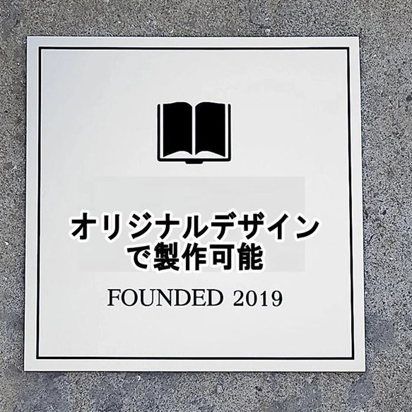 看板製作 アクリル看板 店舗看板 事務所看板 スクール看板 案内板 オリジナル看板製作 barbie@wish ocn ne