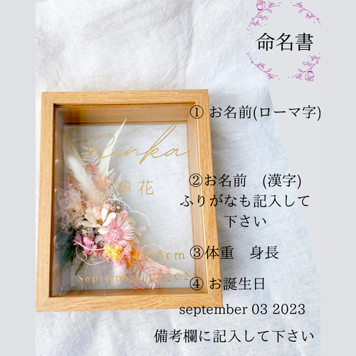 ④漢字の書 木製額縁付き