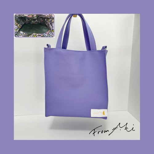 ラベンダー様 2way仕様】スクエアハンドバッグ《ラベンダー》 ショルダー