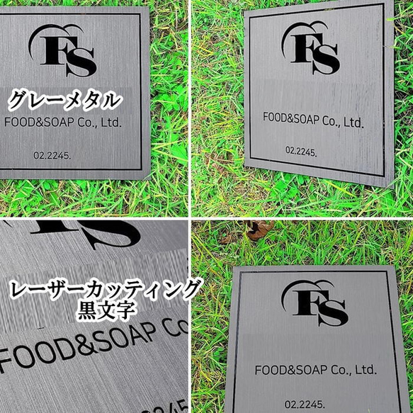 看板製作 アクリル看板 店舗看板 事務所看板 スクール看板 案内板 オリジナル看板製作 barbie@wish ocn ne