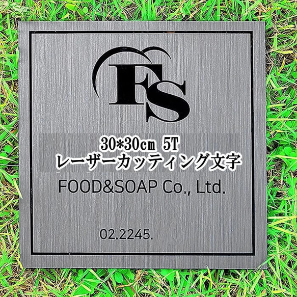 看板製作 アクリル看板 店舗看板 事務所看板 スクール看板 案内板 オリジナル看板製作 barbie@wish ocn ne