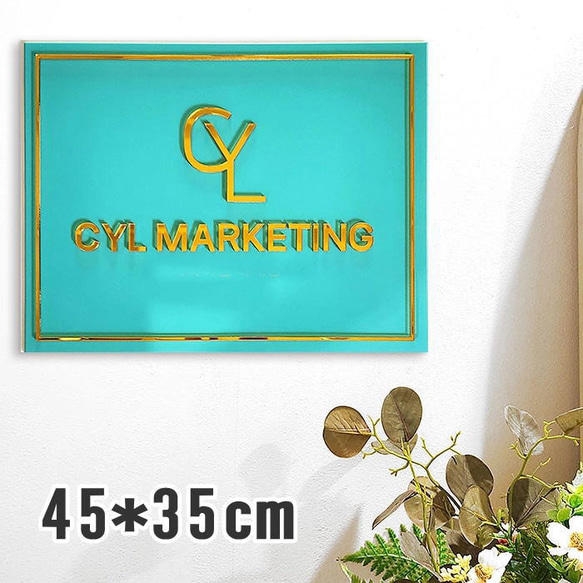 看板製作 アクリル看板 店舗看板 事務所看板 スクール看板 案内板 オリジナル看板製作 インテリア雑貨・生活道具 表札・ネームプレート その他 YW1886564980(14575円)