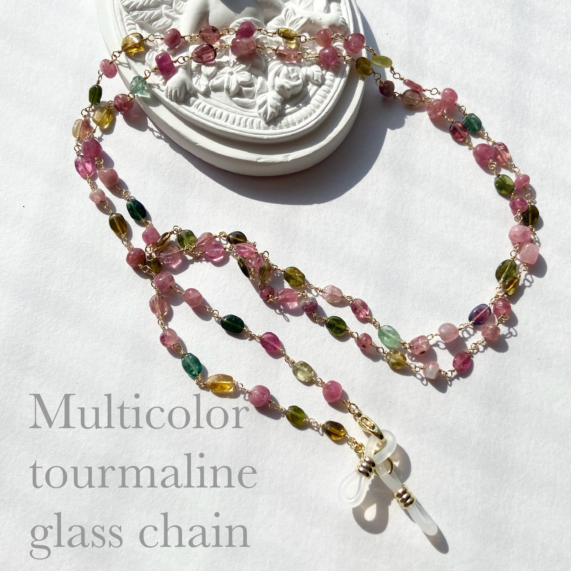 送料無料】天然石✨トルマリンのメガネチェーン no.147 天然石 