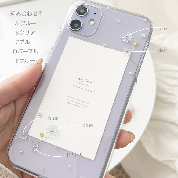 【選べる5カラー】andfloweriPhone case iPhone13ケースなど機種相談ok♡ 4枚目の画像