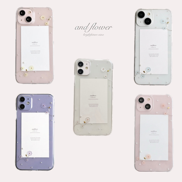 【選べる5カラー】andfloweriPhone case iPhone13ケースなど機種相談ok♡ 2枚目の画像