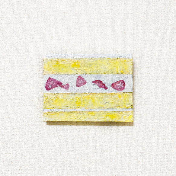 #107 抽象画 原画 A4 原画 油絵 スウィートストライプ ショートケーキのアート 抽象画