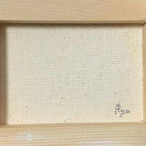 原画 油絵 スウィートストライプ ショートケーキのアート 抽象画