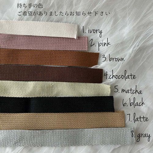 全56柄】【お名前刺繍】【サイズオーダー可】＊裏地有り✳︎人気のヌビ