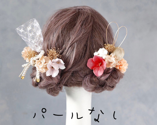 2c1c28a533592cd543d036105557c0