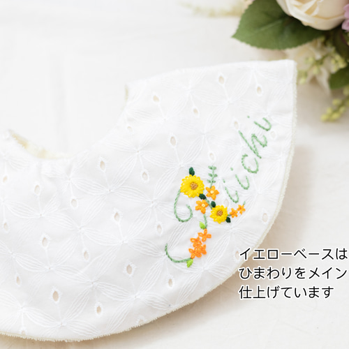 刺繍レーススタイetc オーダー承ります╰(*´︶`*)╯♡ 刺繍レーススタイetc オーダー承ります╰(*´︶`*)╯♡