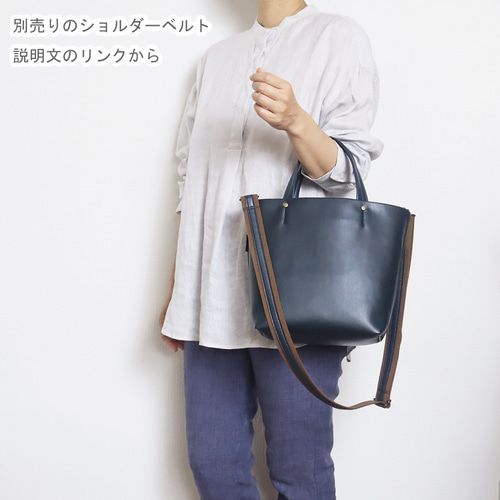 ココチ工房トートバッグ