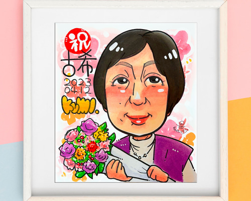 c7a391cf6ffe578208f56471e1dde8