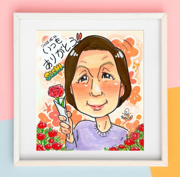 先着3名様限定価格母の日に大人気！おばあちゃんありがとう似顔絵