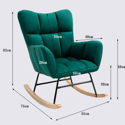 ロッキングチェア 椅子 ふかふか 座り心地 快適 北欧 おしゃれ パーソナルチェア 高反発クッション ch-1026 16枚目の画像