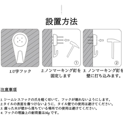 掛け時計 アート時計 丸型 ブラック ホワイト ゴールド シンプル モダン 個性的 高級 おしゃれ ch-919 19枚目の画像