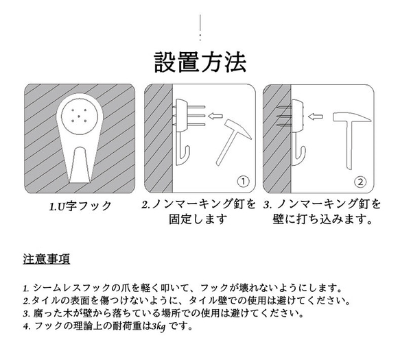 掛け時計 アート時計 丸型 ブラック ホワイト ゴールド シンプル モダン 個性的 高級 おしゃれ ch-919 19枚目の画像