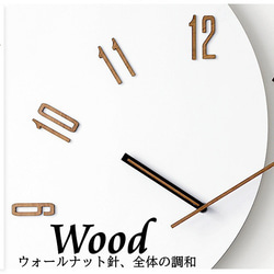 掛け時計 アート時計 丸型 ブラック ホワイト ゴールド シンプル モダン 個性的 高級 おしゃれ ch-919 16枚目の画像