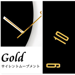 掛け時計 アート時計 丸型 ブラック ホワイト ゴールド シンプル モダン 個性的 高級 おしゃれ ch-919 14枚目の画像
