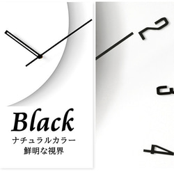 掛け時計 アート時計 丸型 ブラック ホワイト ゴールド シンプル モダン 個性的 高級 おしゃれ ch-919 15枚目の画像