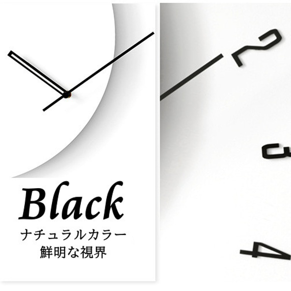 掛け時計 アート時計 丸型 ブラック ホワイト ゴールド シンプル モダン 個性的 高級 おしゃれ ch-919 15枚目の画像