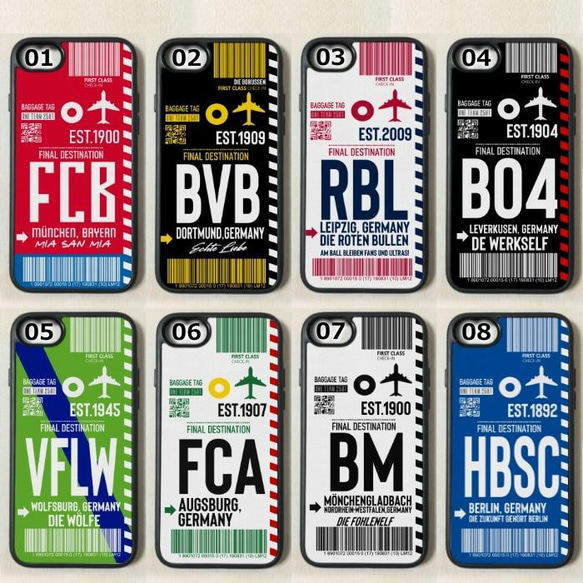 【既成デザイン】 iPhoneケース アイフォンケース Bundesliga ドイツ・ブンデスリーガ 2枚目の画像