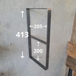 ソファーテーブル ローテープ アイアン 無骨 黒皮鉄 鉄板 2way サイド