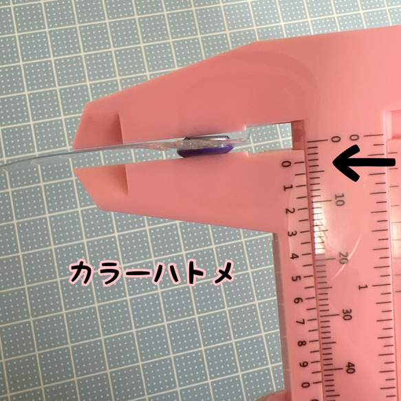 キャンディバッグ クリアハトメ付き 袋 5×7cm 20枚 キーホルダー パーツ 材料 資材 5枚目の画像