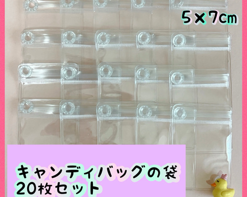 キャンディバック♡ caa2d30eaf5b2c5f0f649b769551c4