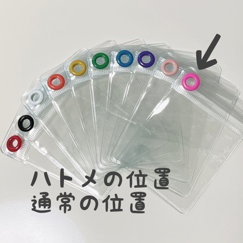 キャンディバッグ クリアハトメ付き 袋 5×7cm 20枚 キーホルダー