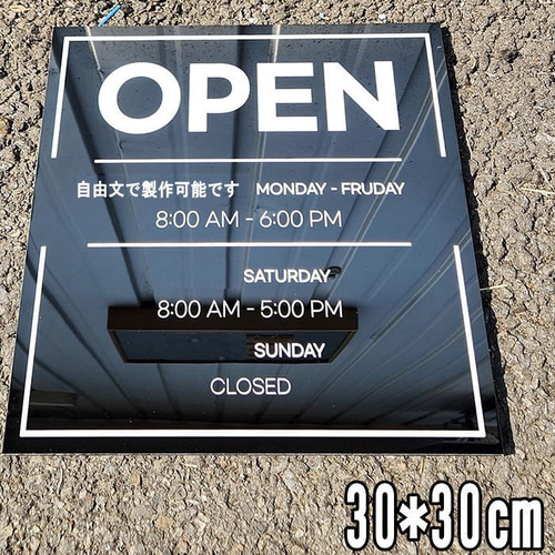 ステンレス 看板製作 店舗看板 事務所看板 スクール看板 案内板 