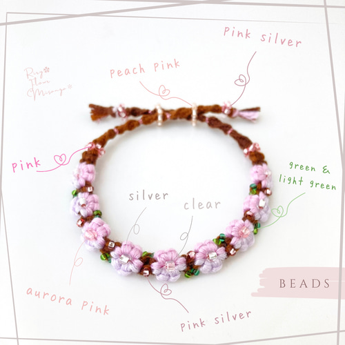 受注製作】ピンクパープルの桜＊おおきなお花ブレスレット