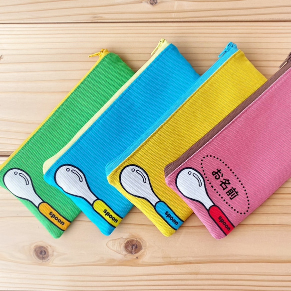 カトラリーケース（ピンク） 13枚目の画像