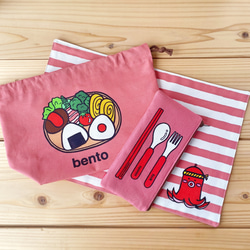 カトラリーケース（ピンク） 11枚目の画像