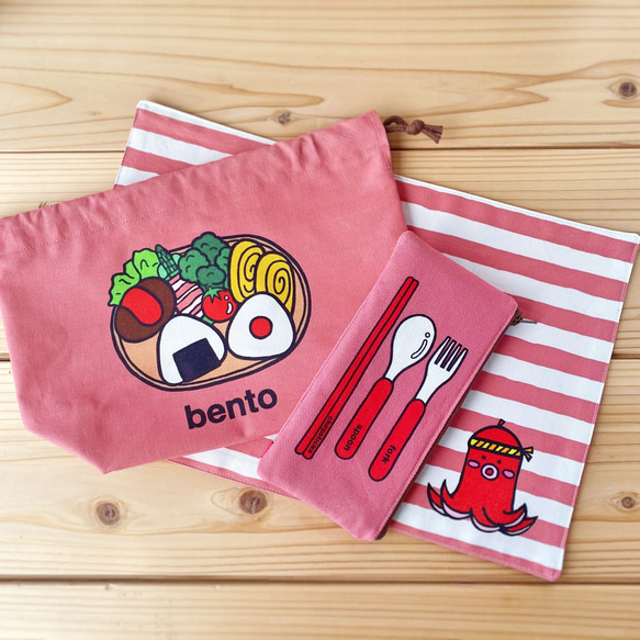 カトラリーケース（ピンク） 11枚目の画像