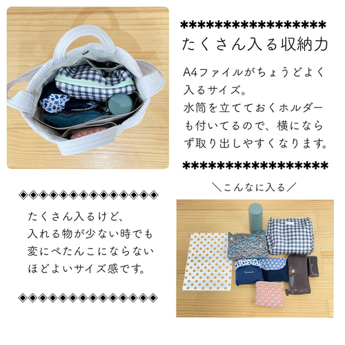 ショルダーにもなる2WAYヌビバッグ 4色展開 マザーズバッグにも最適