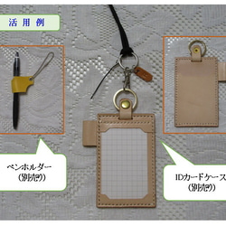 Paracord Neck-Strap TypeⅠ ( ネック・ストラップ Ⅰ型) ＜6色＞　MPN-30 5枚目の画像