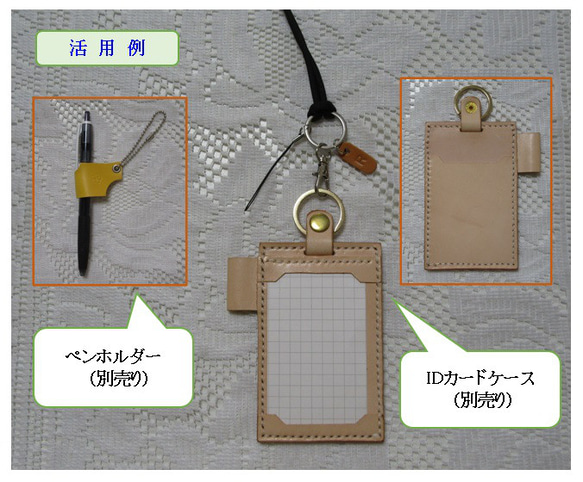 Paracord Neck-Strap TypeⅠ ( ネック・ストラップ Ⅰ型) ＜6色＞　MPN-30 5枚目の画像