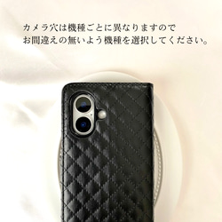 特集掲載　Iphoneケース　スマホケース　犬　ペット おしゃれ  カード収納　人気　手帳型　かわいい　キルティング　 7枚目の画像