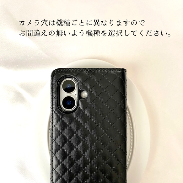 特集掲載　Iphoneケース　スマホケース　犬　ペット おしゃれ  カード収納　人気　手帳型　かわいい　キルティング　 7枚目の画像