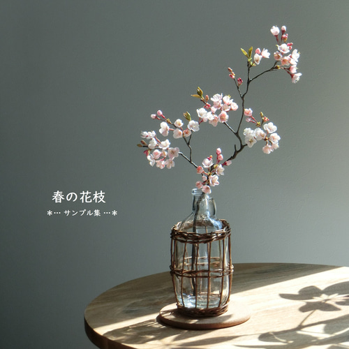 ✿4/14更新【 粘土置物〈販売サンプル集〉】通年出品決定！ 季節を問わ 