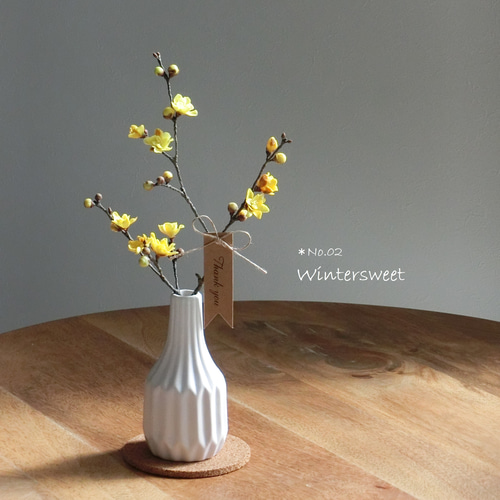 パンフラワー桜と琉球壺