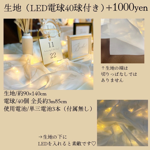 春 ウェルカムスペース セット まとめ売り 結婚式 ピンク