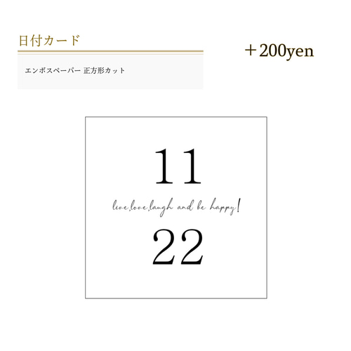 春 ウェルカムスペース セット まとめ売り 結婚式 ピンク ウェルカム