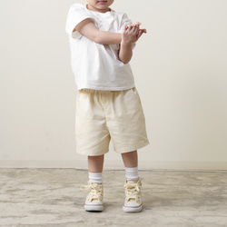 Kids 長く穿けるオーバーサイズのショーツ アイボリー 2枚目の画像