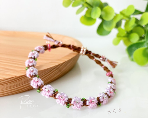 受注製作】ピンクパープルの小さな桜＊花かんむりブレスレット＊細身