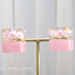 【Creema Limited】樹脂藝術雙色花朵耳環/耳環及吊墜&lt;桃粉色&gt; 第9張的照片