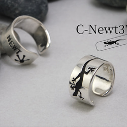 C-Newt3W6 - イモリのイヤカフ3 幅6mm <鏡面/ツヤ消し 選択可> 1枚目の画像