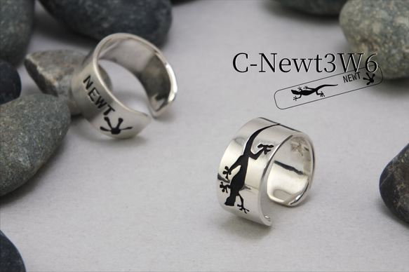 C-Newt3W6 - イモリのイヤカフ3 幅6mm <鏡面/ツヤ消し 選択可> 1枚目の画像