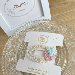 人気No.1 さくらんぼ ヘアゴム レッド ヘアゴム chura 通販 17361561